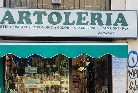 Cartoleria Longoni