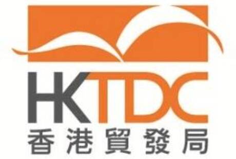 Hong Kong Trade Development Council - Milan Office