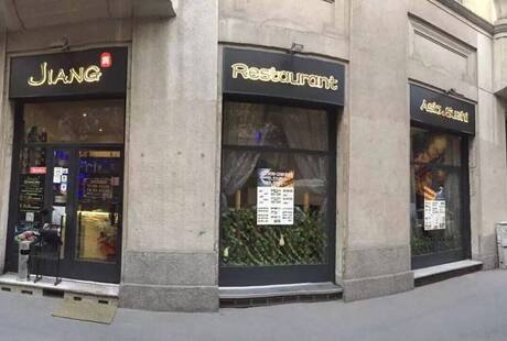 Jiang Ristorante Sushi