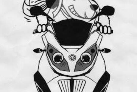 Bikefarm