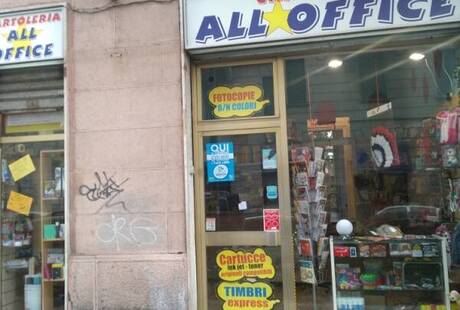 All Office - Cartoleria - Forniture Ufficio - Materiale Didattico