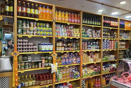 Macelleria Al Moutaz 2