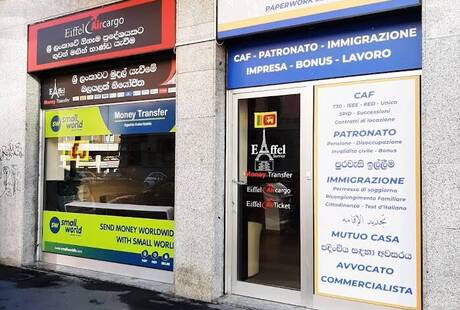 Eiffel Service di Malith Eranga