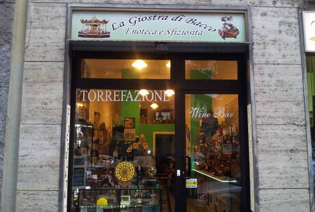 La Giostra di Bacco