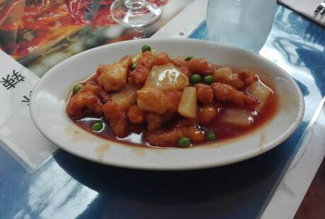 Ristorante cinese Gao Jie