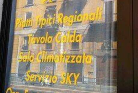 I Tre Moschettieri