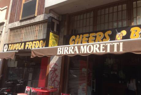 Bar Tavola Fredda